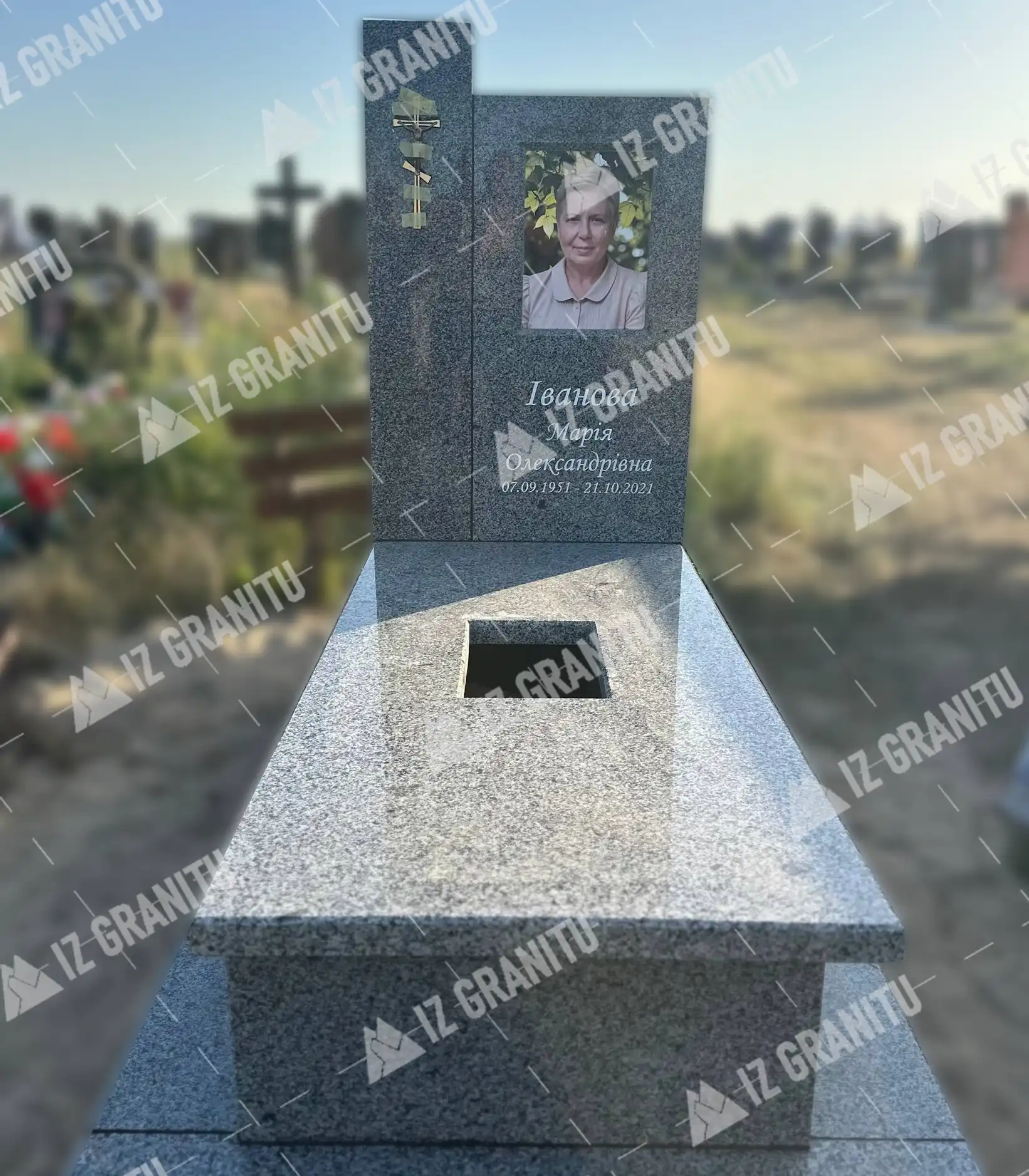 Одинарний пам'ятник 33